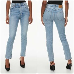 DENIM FORUM ARITZIA The Yoko High Rise Slim
High-waisted slim jeans (J4)